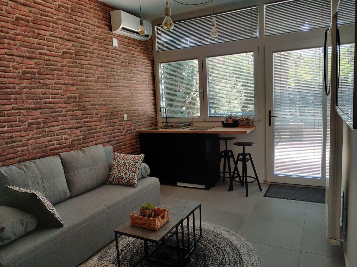 Aroma Apartments Ljubljana Kültér fotó
