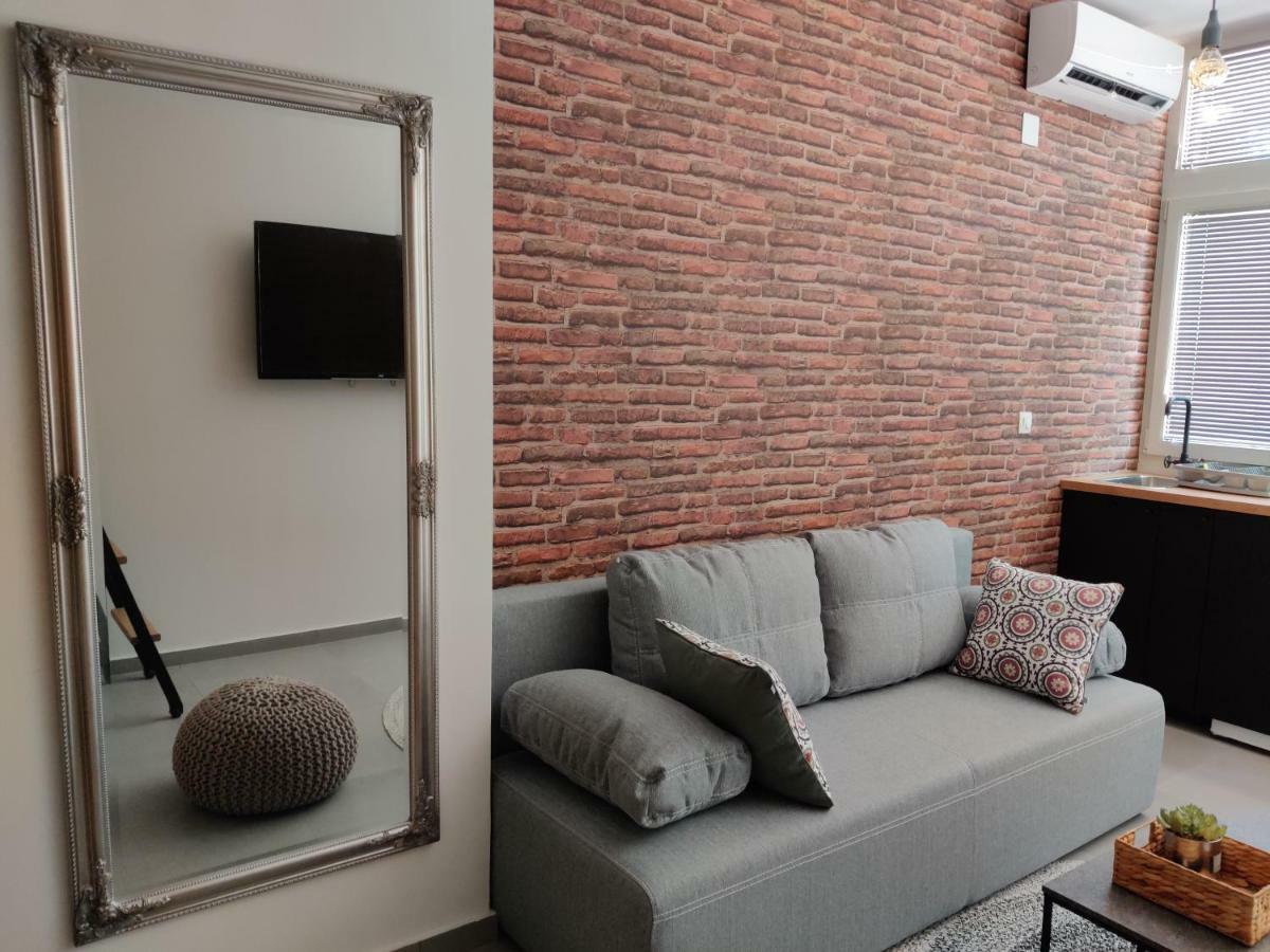 Aroma Apartments Ljubljana Kültér fotó