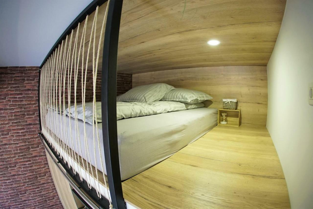 Aroma Apartments Ljubljana Kültér fotó